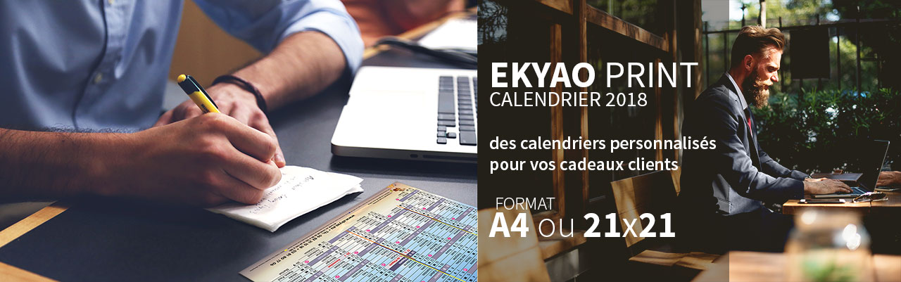 EkyaoBlogCalendar2018