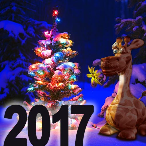 Ekyao vous souhaite de bonnes fêtes 2017